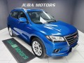 2018 HAVAL H2 1.5T LUXURY
